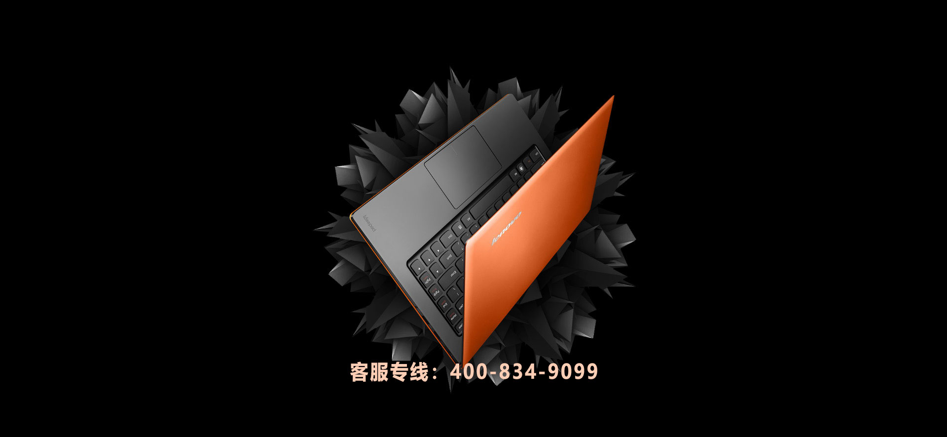 建好站，找網(wǎng)云！