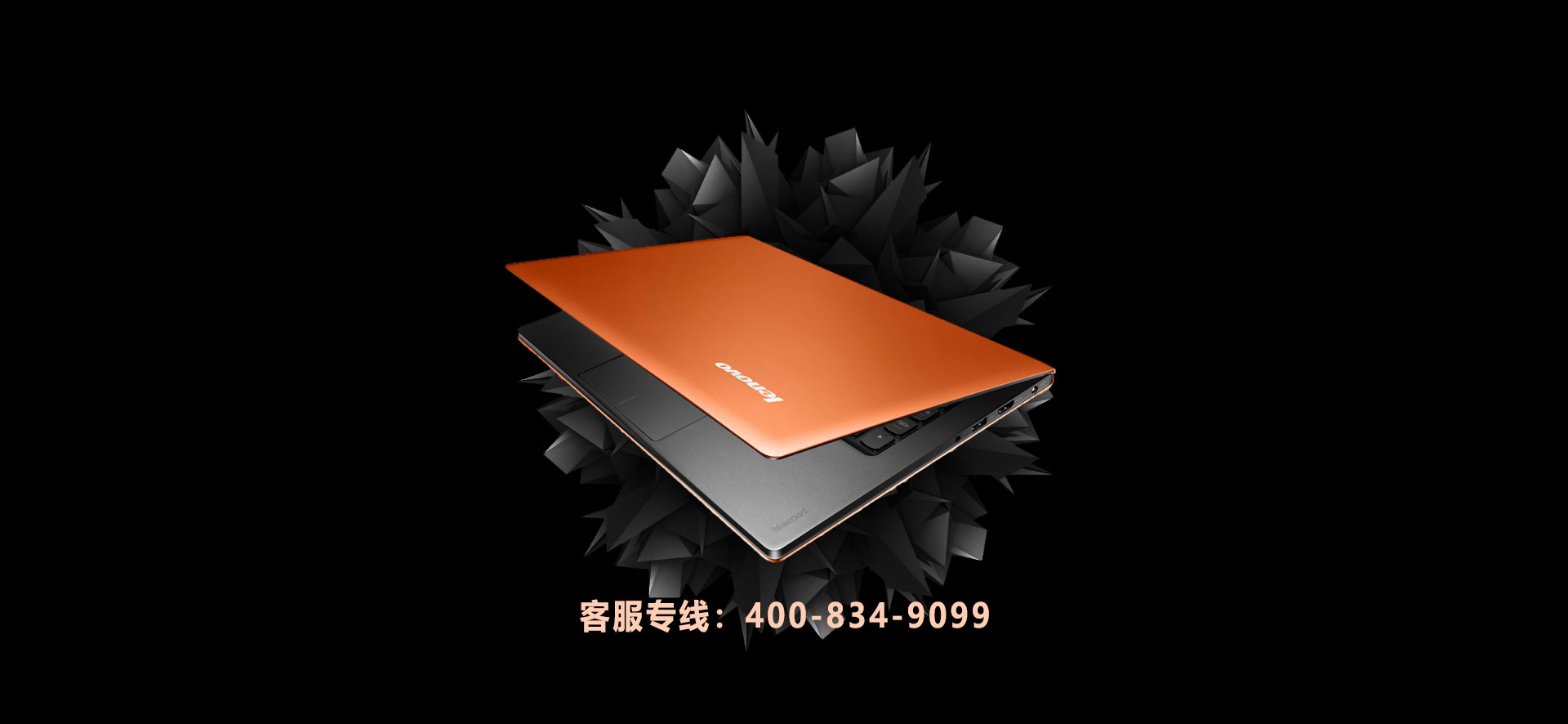 做您貼心的互聯(lián)網(wǎng)營(yíng)銷(xiāo)專(zhuān)家！